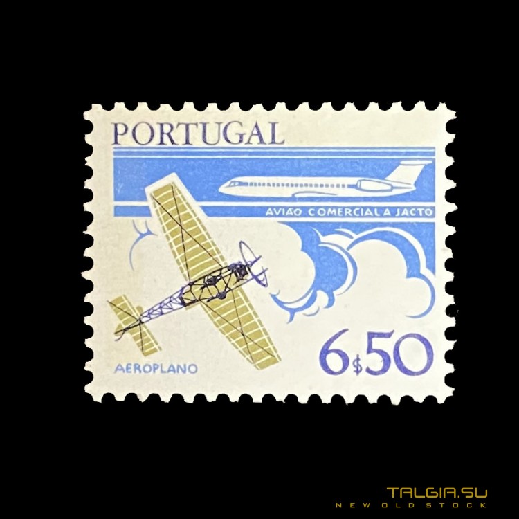 Почтовая марка "Португалия. Авиация" 1980 года, абсолютно новая, неиспользованная