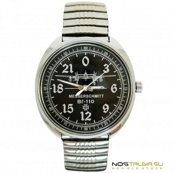 Часы "Истребитель Messerschmitt Bf.110 "- с металлическим браслетом (резинка) , абсолютно новые 