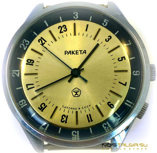 Часы "Ракета" Вахта СССР / В отличной сохранности / 1989 год
