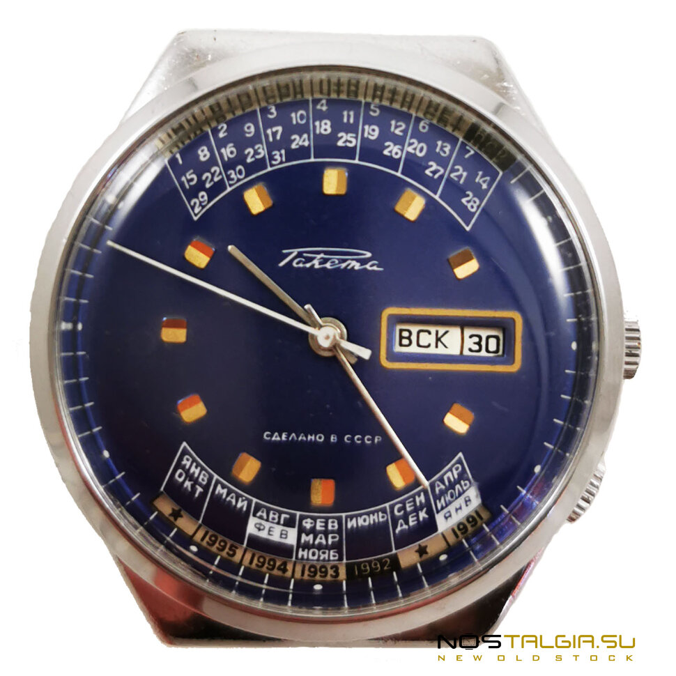 機械式時計「ラケタ」USSR 2628 N-永久カレンダー、新品
