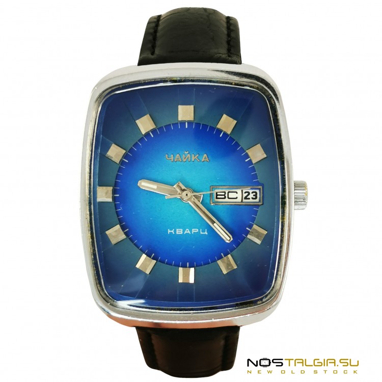 Chaika Watch pendant Gold plated USSR russian Mechanical Watch Working 5478  | eBay
