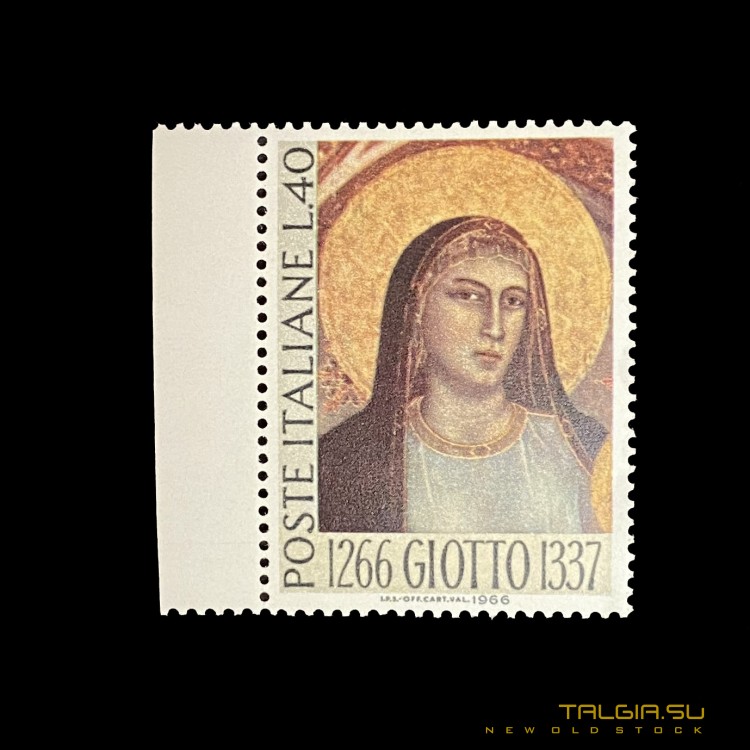 Почтовая марка "Poste Italiane. Giotto 1266 - 1337" 1966 года, абсолютно новая