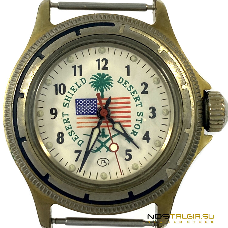 Командирские наручные часы "Восток" СССР (1991), в хорошей сохранности