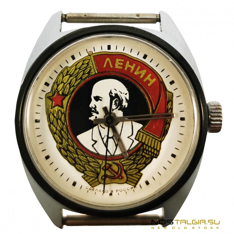 Montre Mécanique Raketa Aviator 2609.HA - Remontage Manuel - Cadran Bleu, Boîtier Acier - Occasion Fonctionnelle