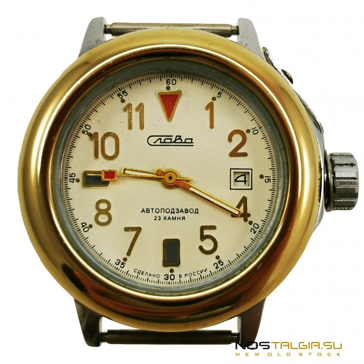 Комбинированные часы "Слава" - "Повышенная Водозащита"с календарем, отличное состояние, новые с хранения 