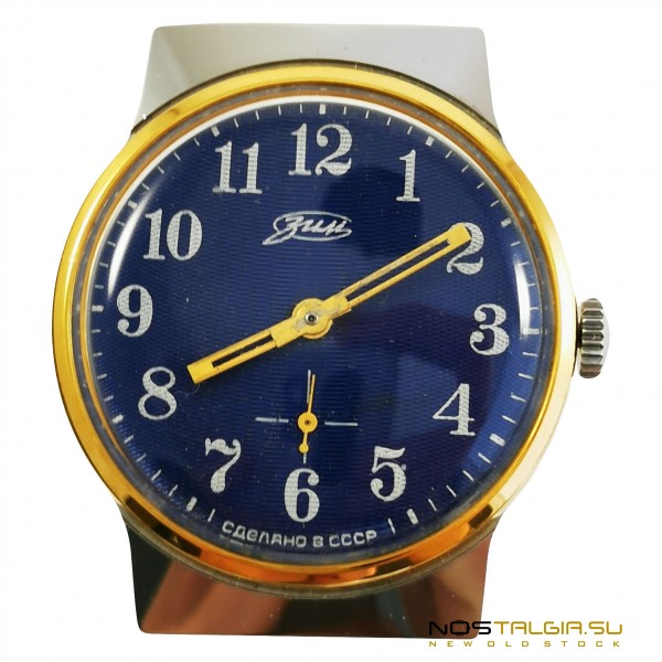 Часы ЗИМ СССР с красивым синим циферблатом 