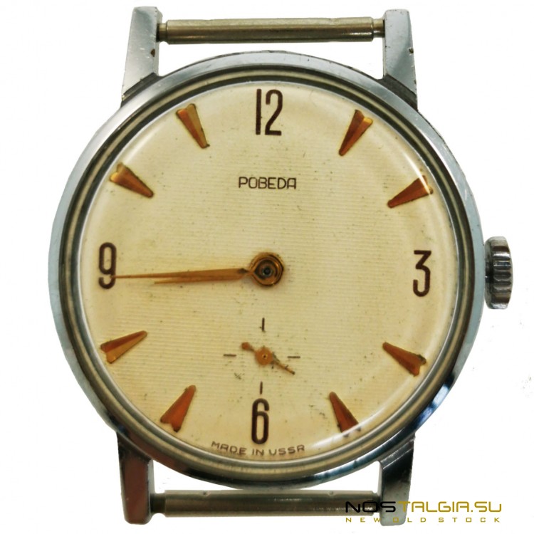 Часы наручные "Победа" СССР - 2602, механические с вынесенной стрелкой, новые с хранения  