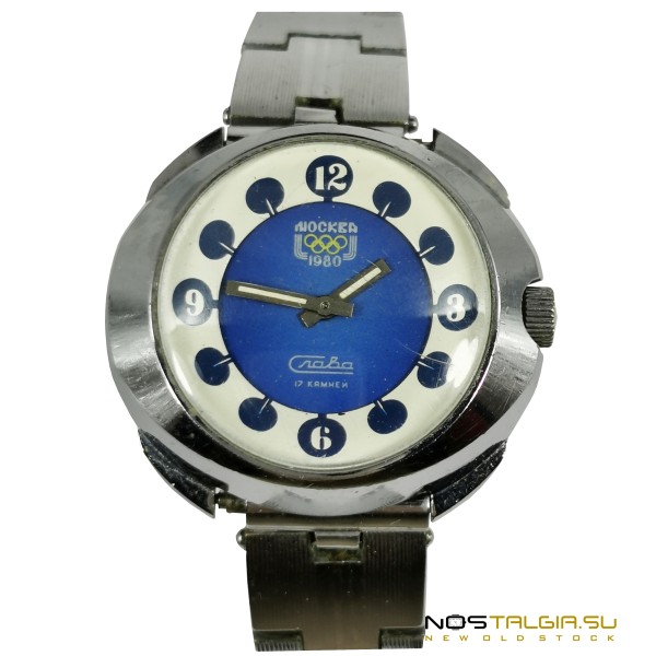  שעון נשים תהילה 