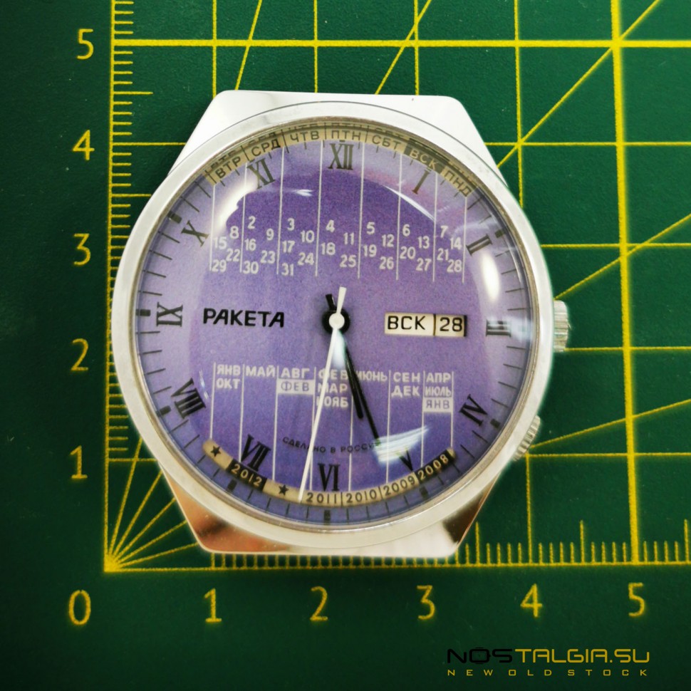 Cadran Raketa Montre mécanique