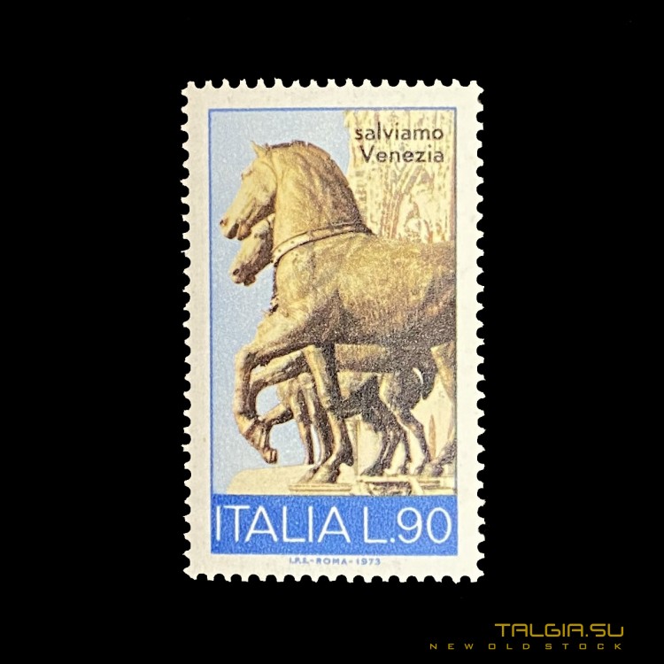 Почтовая марка "Италия Венеция. Скульптура" 1973 года, новая