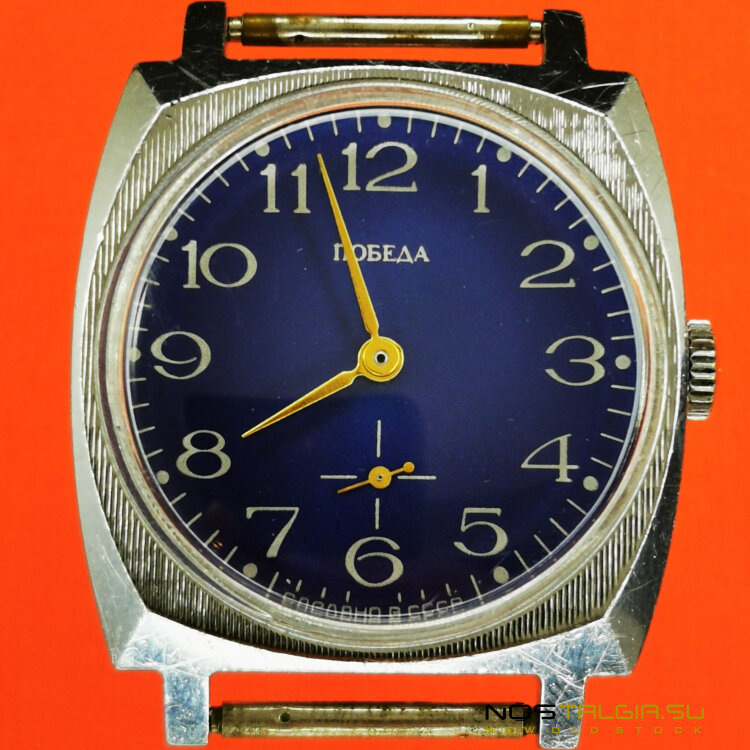 Часы "Победа" СССР, бывшие в употреблении