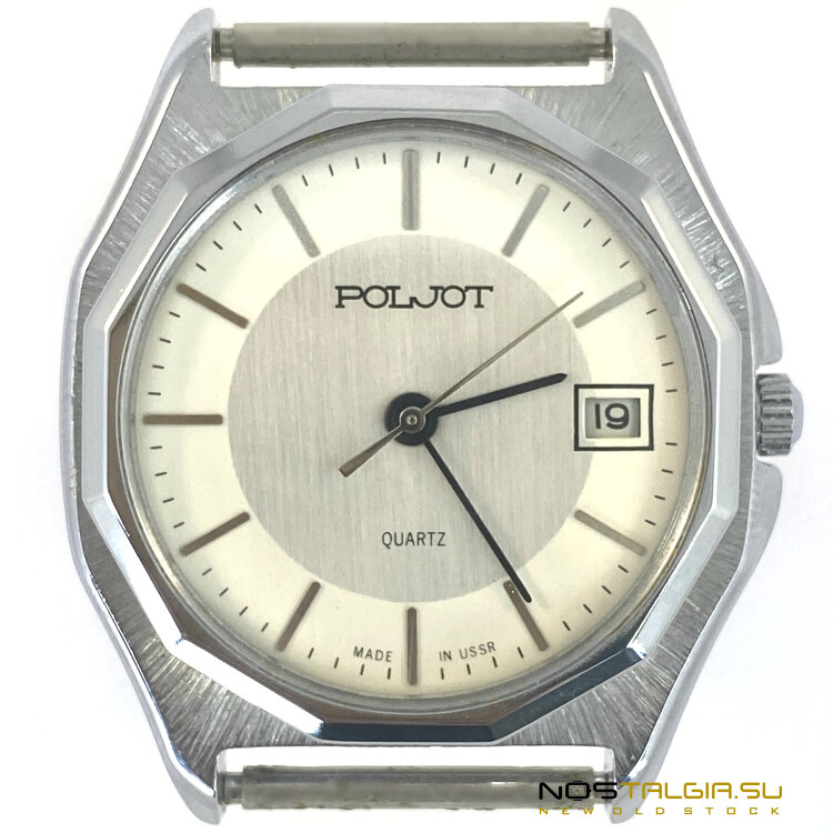 Кварцевые часы "Полет" СССР, модель 2460, 1987 год производства, новые