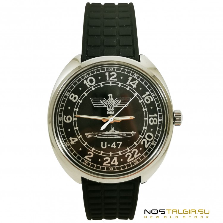 手表"潜艇U-47"手表-24小时（俄罗斯）带硅胶表带，全新 