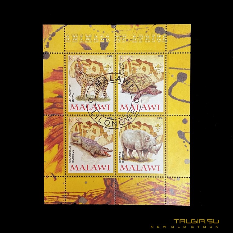 邮票"马拉维。 弗洛拉。 动物"2008年，在良好的条件 