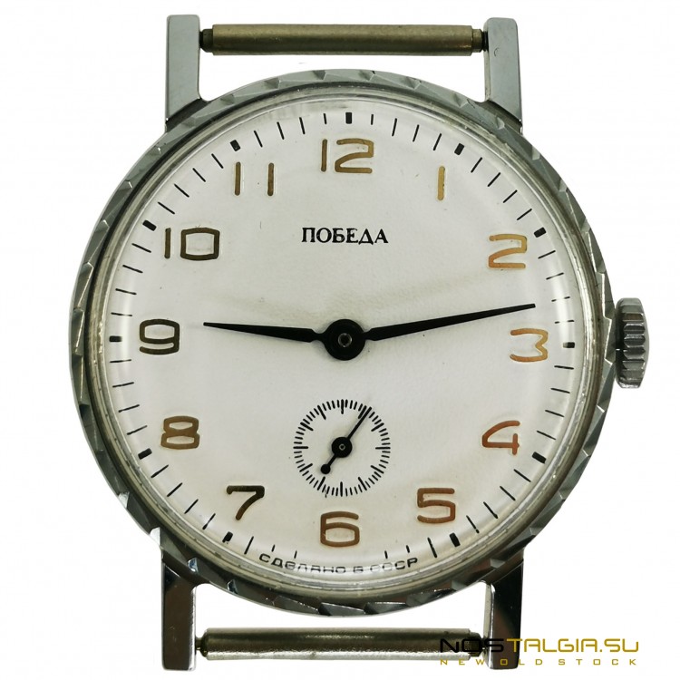 Интересные часы "Победа" СССР- 2602, механические с вынесенной стрелкой, новые с хранения