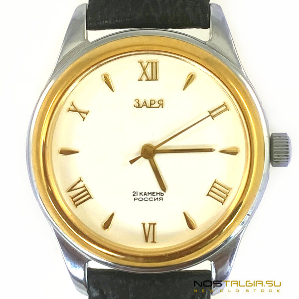 שעון מכני מסוגנן 