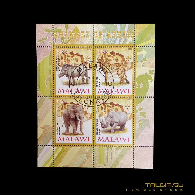 一套邮票"马拉维。 动物"2008年，在非常好的条件
