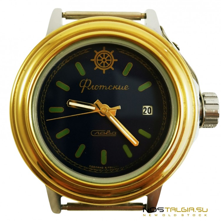 Массивные часы "Слава" -  "Флотские", комбинированный корпус с "Повышенной Водозащитой", отличное внешнее состояние