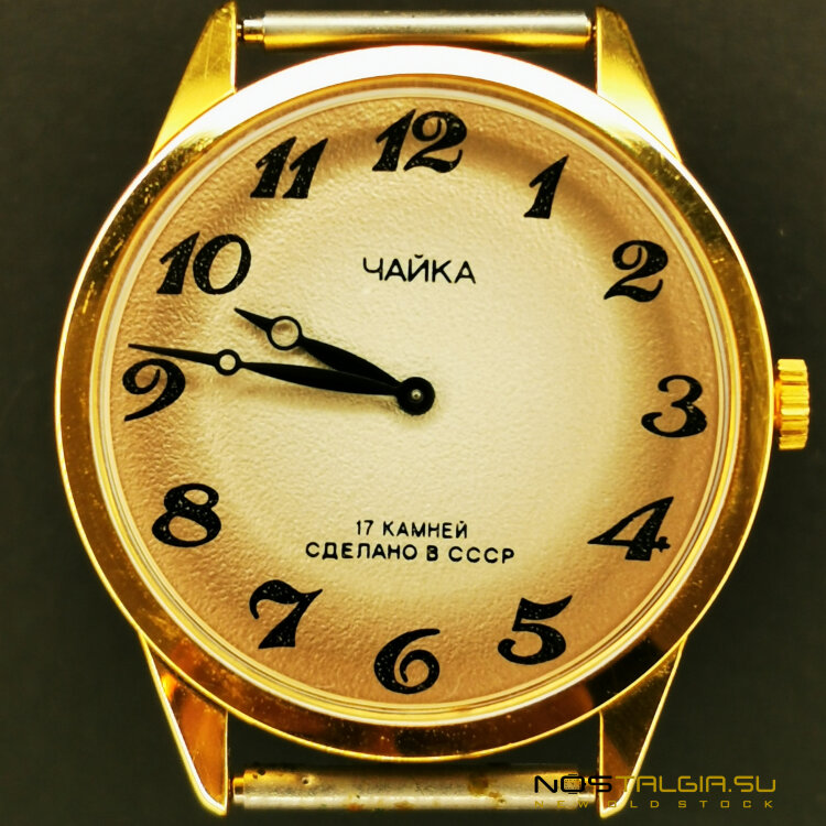 柴卡苏联镀金手表，1977年，新
