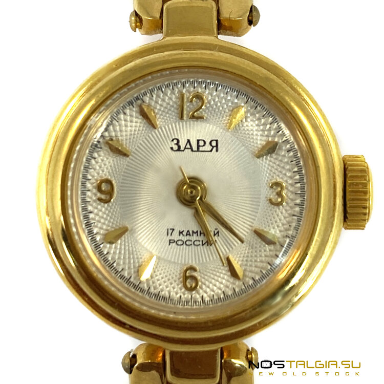 Женские механические часы "Заря"/ золотой цвет, абсолютно новые с хранения