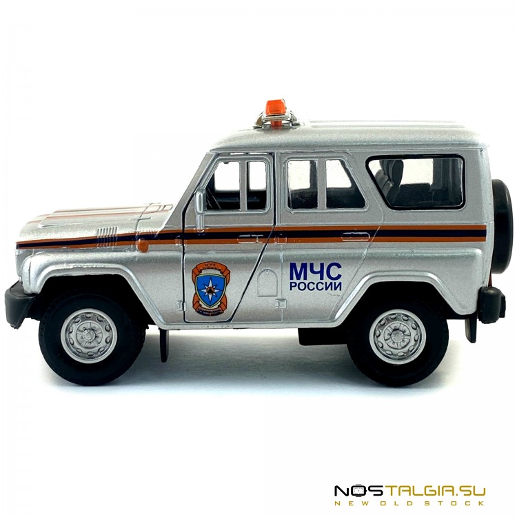 俄罗斯紧急情况部的玩具车"UAZ Hunter"，"AUTOGRAND"，比例1：36，新的存储