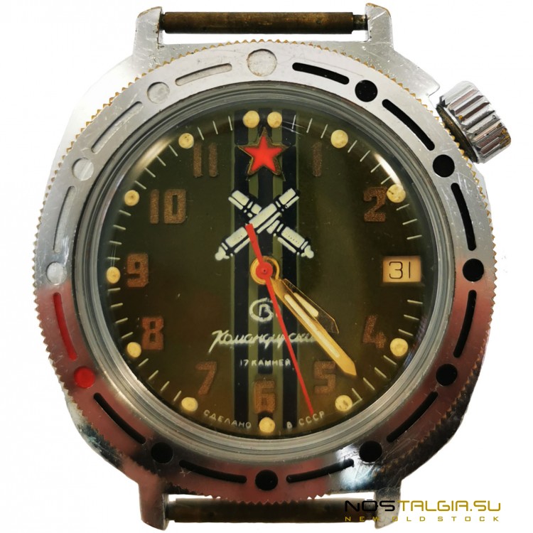 Наручные часы "Восток" Командирские, производство СССР, бывшие в использовании