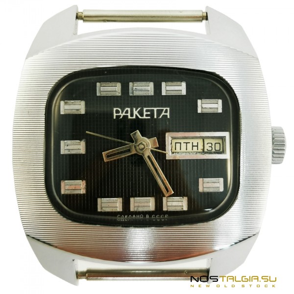 Часы "Ракета" 2628Н "большой телевизор" СССР, новые с хранения