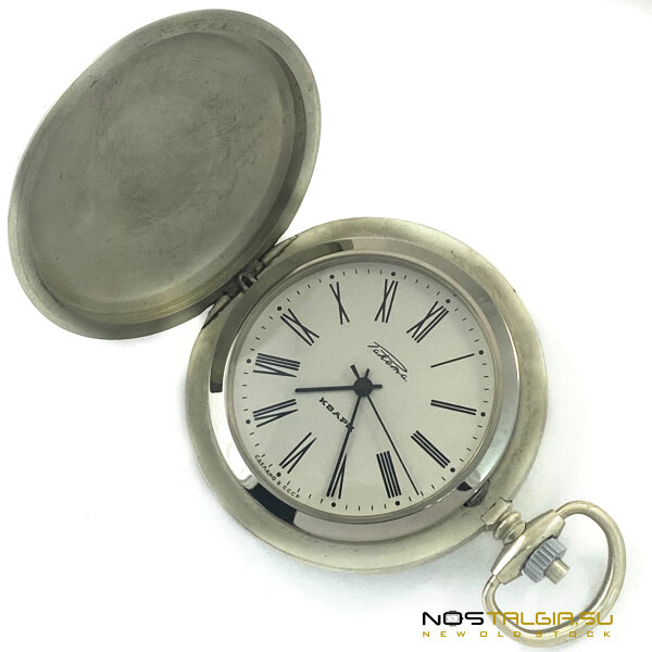 쿼츠 회중 시계 