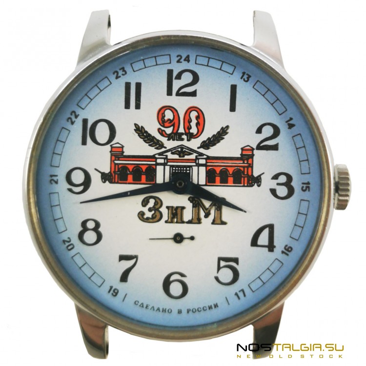 Наручные часы "Победа" 2602, 90-лет с основания завода имени Масленикова, новые с хранения 
