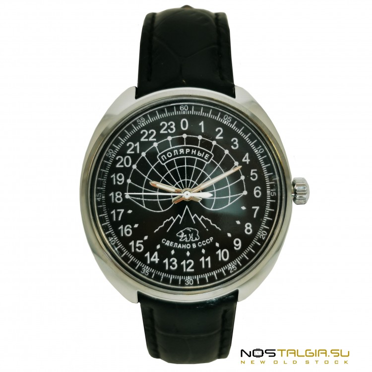 Абсолютно новые часы "Полярные" Вахта - 24 часа, с кожаным ремешком черного цвета