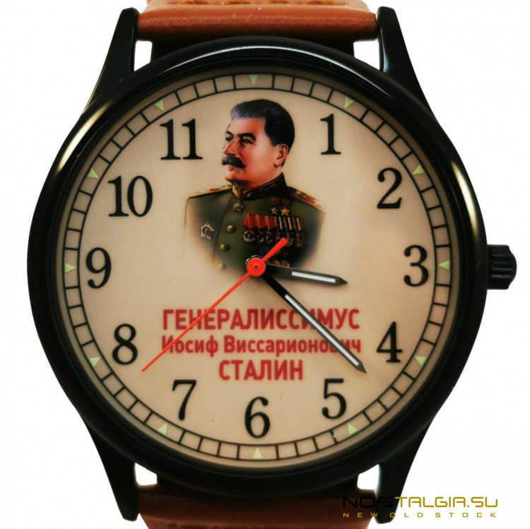 Абсолютно новые кварцевые часы с изображением Иосифа Виссарионовича Сталина" 