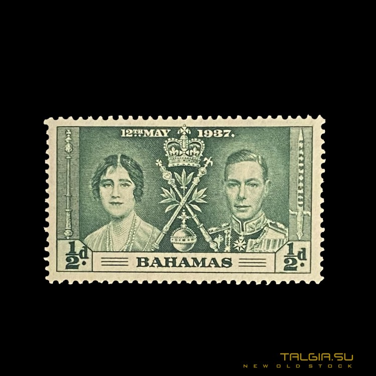 Почтовая марка СССР "Багамы. Коронация" 1937 года, отличное состояние