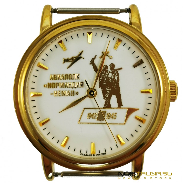石英表"Aviapolk-诺曼底尼曼1942-1945"，状态良好，使用
