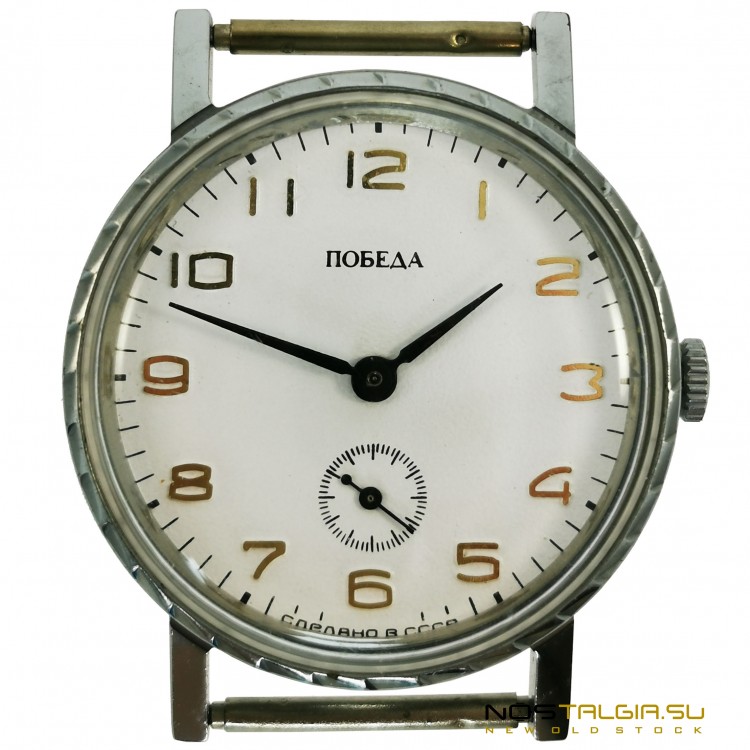 Наручные часы "Победа" СССР механизм - 2602 с вынесенной стрелкой, новые с хранения