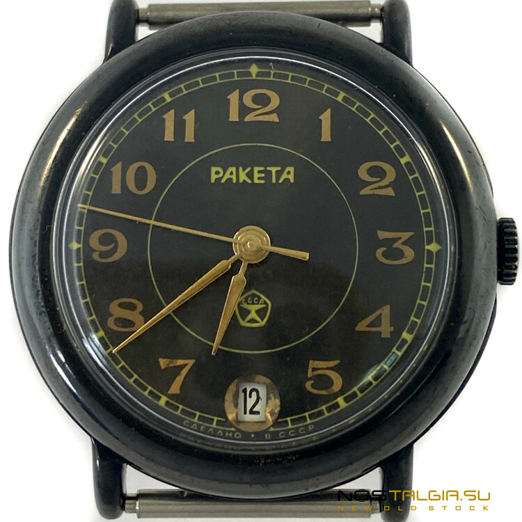 Часы "Ракета" СССР, знак качества, 1990 год производства / хорошая сохранность