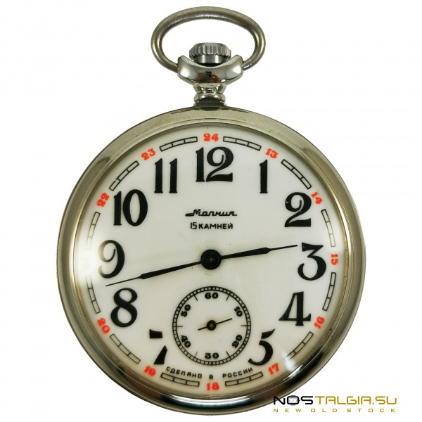 El reloj "Molnija" de urss, el directorio de modelos y precios